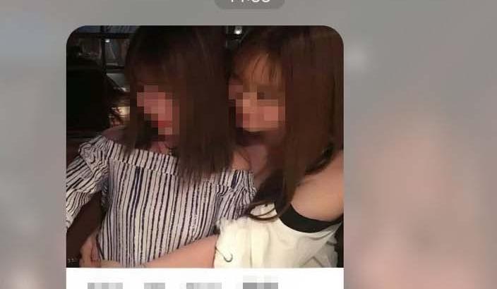 聊天约会案例：大眼睛萌妹子主动和我互动发照片