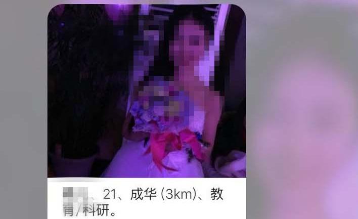 探探上的顶级美女，用浪漫话术直接约回家